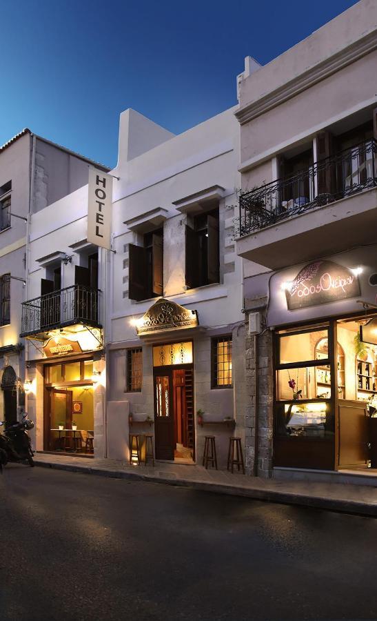 Odos Oneiron Boutique Hotel Chania  Exterior foto