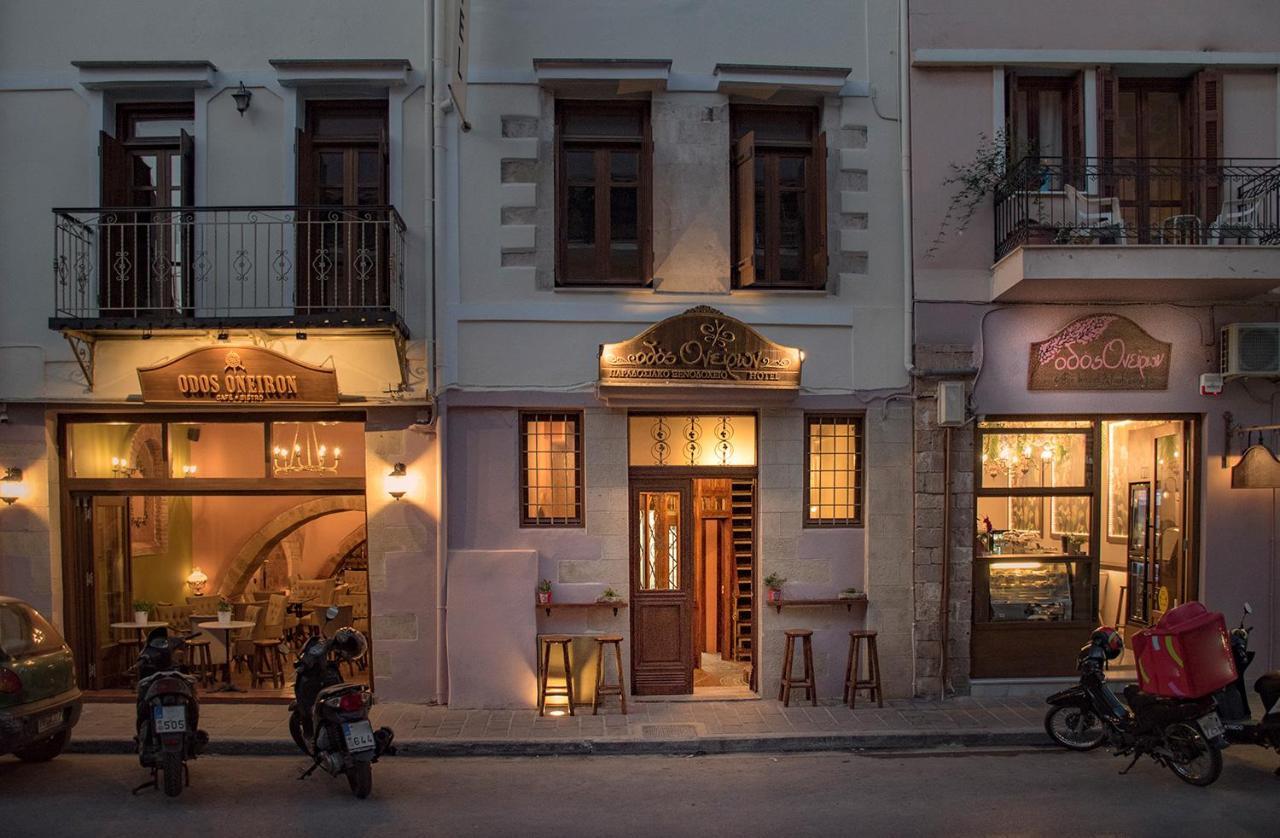 Odos Oneiron Boutique Hotel Chania  Exterior foto